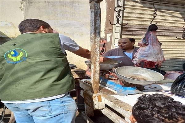  إطلاق حملات لتوعية  أصحاب محال الجزارة بأهمية ترشيد استهلاك المياه 