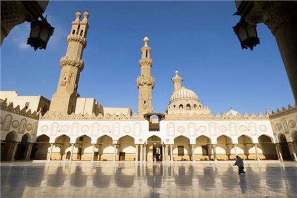 الأزهر الشريف