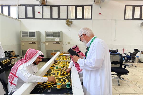  شرح  مفصل عن كيفية تطريز كسوة الكعبة المشرفة