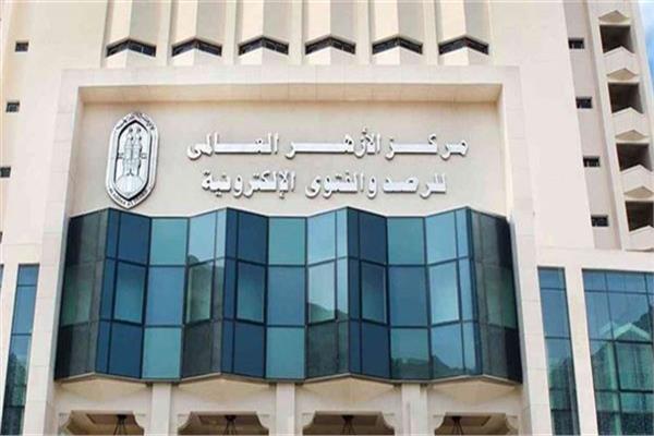  مرصد الأزهر يُطلق مقطعا مرئيا جديدا لبيان أهمية التنوع والتكامل في الحياة