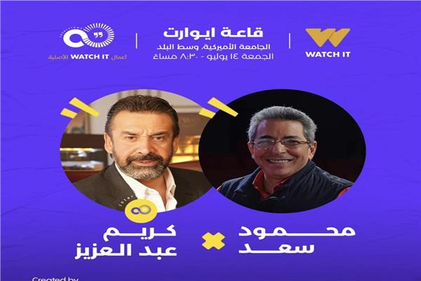 صورة موضوعية