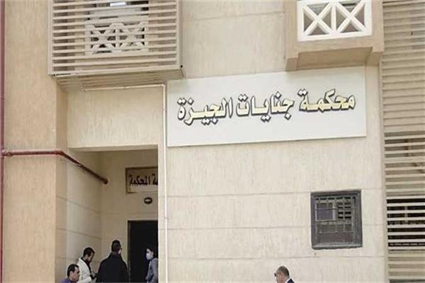 موضوعية 