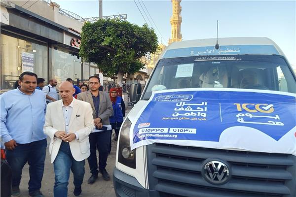 مبادرة ١٠٠ يوم صحة بالشرقية 