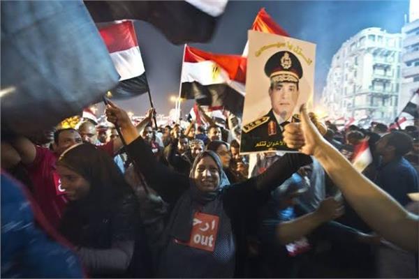ثورة 30 يونيو