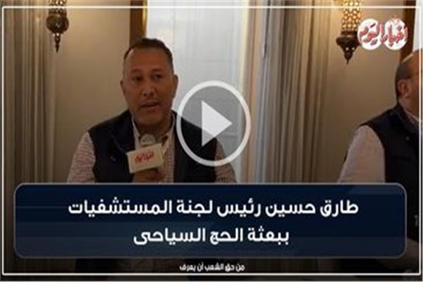 صورة موضوعية