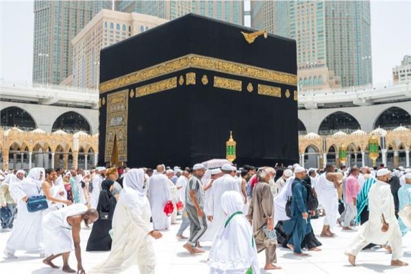 الحج