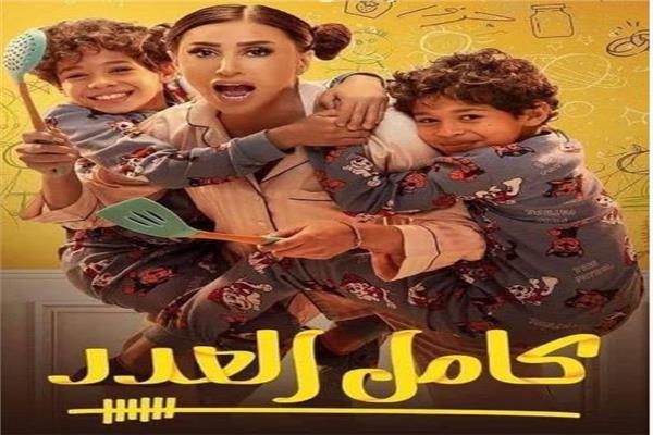 الفنانة دينا الشربيني