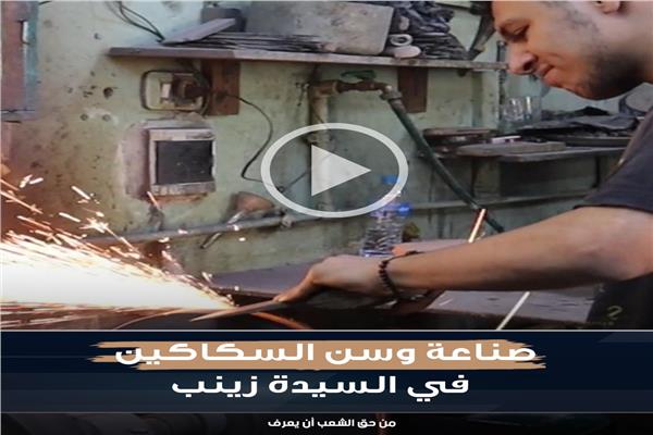 صورة موضوعية