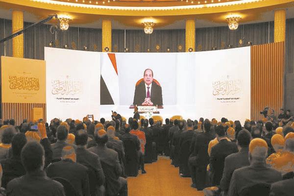 بناء وطن الحوار الوطنى مائدة تسع الجميع لوضع أسس الجمهورية الجديدة