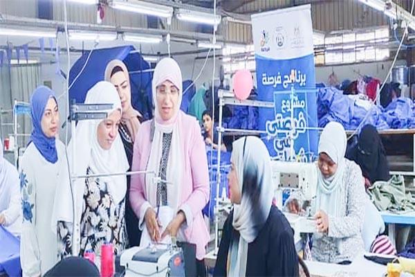 التضامن الاجتماعى.. رعاية.. حماية.. وتنمية