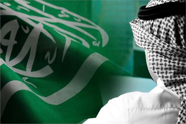 السعودية