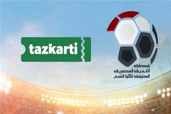 صورة موضوعية