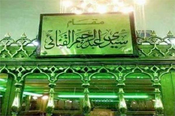 حكاية ولى «يا قنا جايلك ملك»، نبوءة بشرت بقدوم عبد الرحيم القنائى