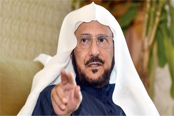 الدكتور عبداللطيف بن عبدالعزيز آل الشيخ