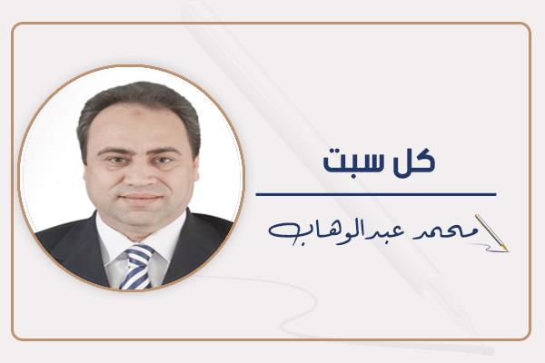 محمد عبدالوهاب