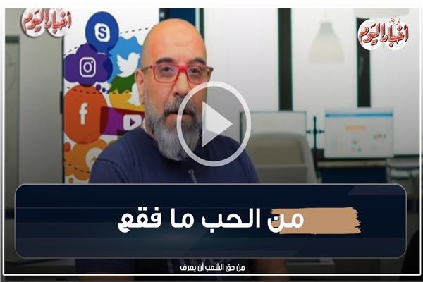 صورة موضوعية