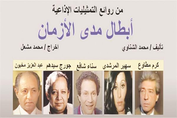 صورة موضوعية