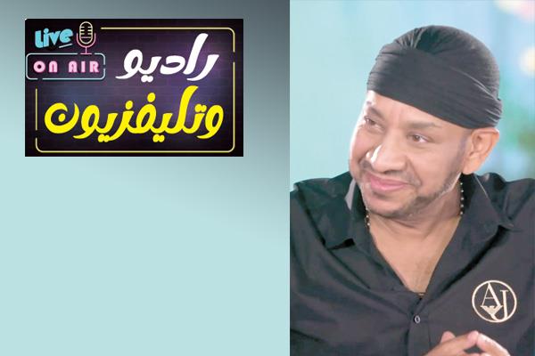 عصام كاريكا