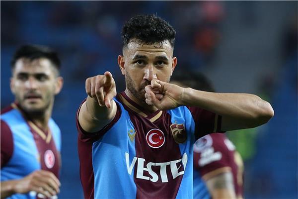 تريزيجيه 