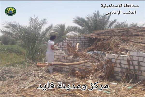 موضوعية 