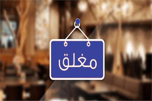 صورة موضوعية