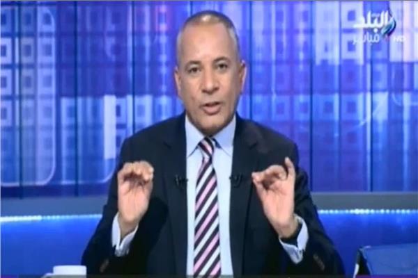 أحمد موسى