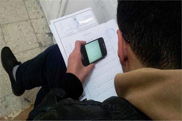 غش الامتحانات