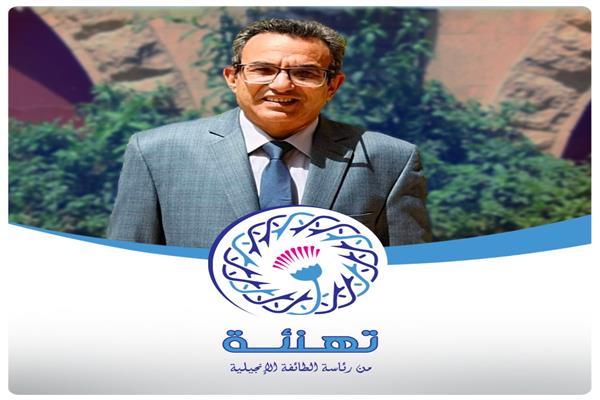 الدكتور القس صموئيل رزفي إبراهيم