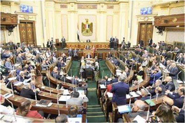 مجلس النواب - أرشيفية