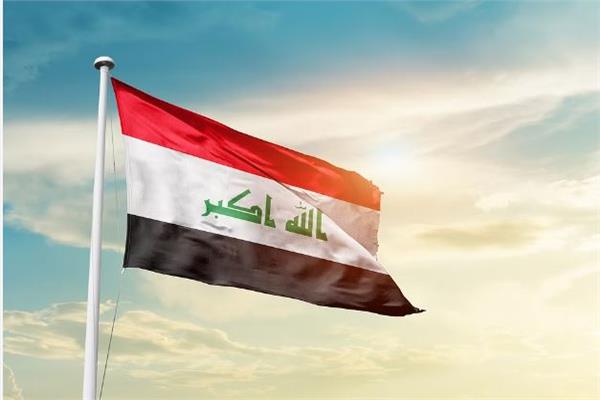 علم العراق