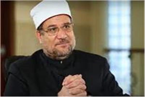 وزير الأوقاف