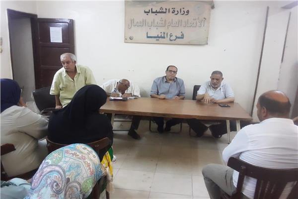 جانب من اللقاء