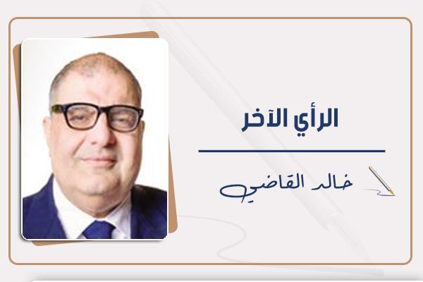 خالد القاضى