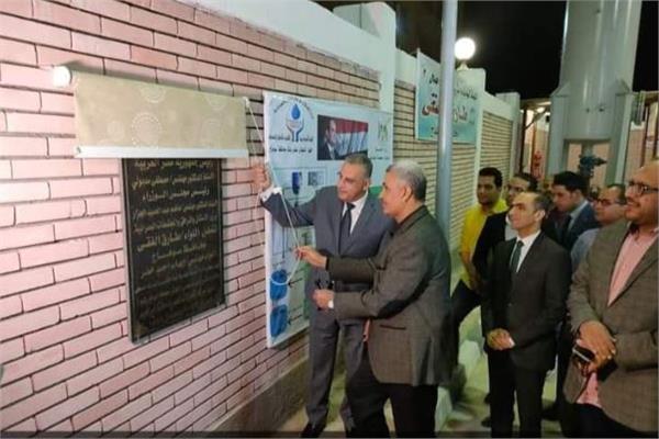  اللواء طارق الفقي محافظ سوهاج