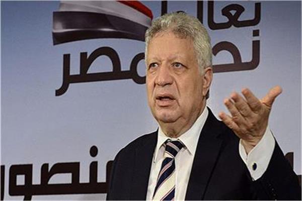 مرتضى منصور 