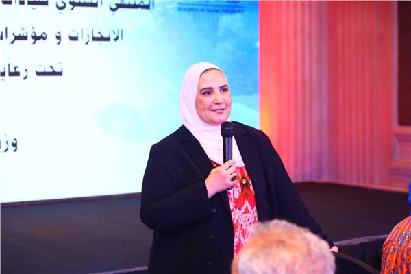  وزيرة التضامن