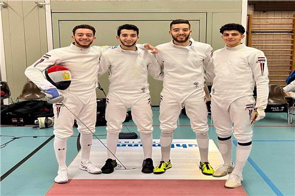 أبطال منتخب مصر لسلاح سيف المبارزة