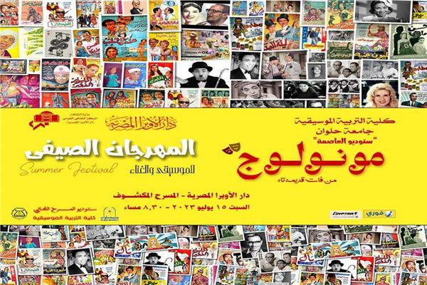 صورة موضوعية
