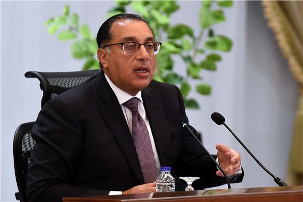 الدكتور مصطفى مدبولي، رئيس مجلس الوزراء