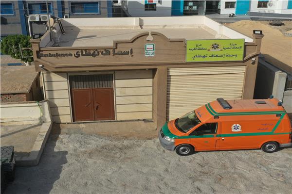 الغربية تنتهي من إنشاء وتطوير 8 نقاط إسعاف بقرى حياة كريمة
