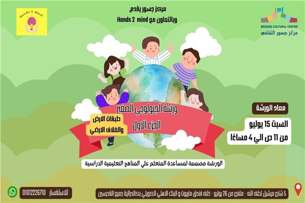 صورة موضوعية