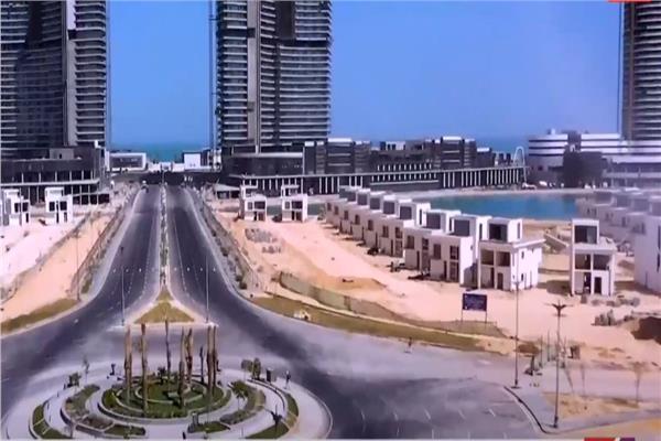 العلمين الجديدة