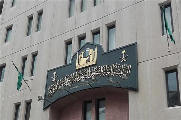 صورة موضوعية