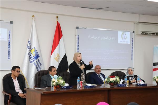 موضوعية 
