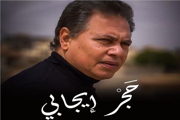 محمد رياض