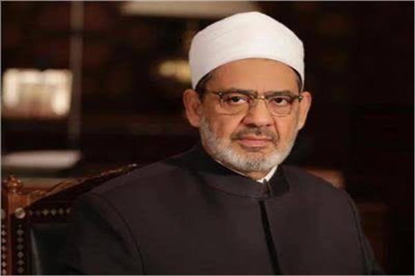  الدكتور أحمد الطيب، شيخ الأزهر