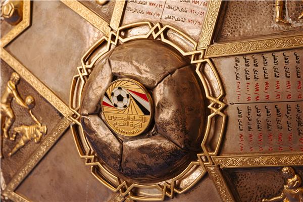 الدرع التاريخي للدوري المصري