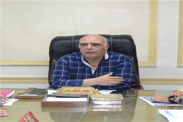 اللواء محمد شوقى بدر ، السكرتير العام لمحافظة البحيرة
