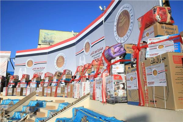 حفل توزيع ٤٠ جهاز عروس على الفتيات المقبلات على الزواج
