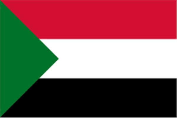 السودان